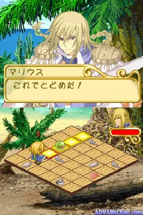 Lise no Atelier - O'ldor no Renkinjutsushi (Japan) (Rev 1) screen shot game playing